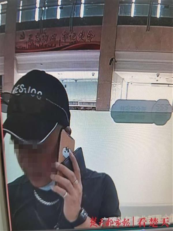 教授|诈骗团伙耐心设局3个月，海归教授“炒股”被骗110万元