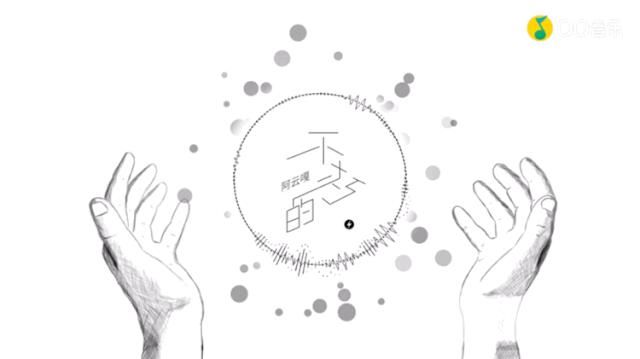  时代|老艺术家做派的阿云嘎，算不算流量时代的稀缺偶像？