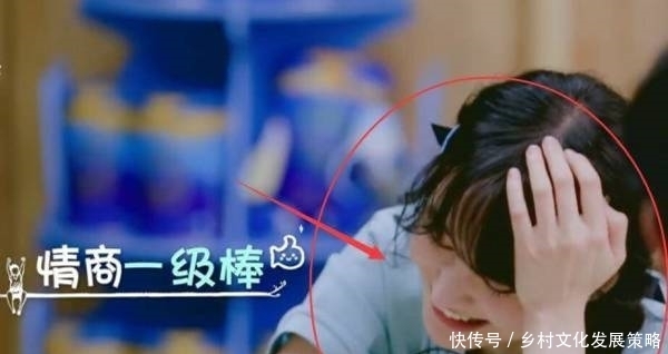 表情|张新成说喜欢郑爽是“人之常情”,谁注意到谭松韵表情?CP粉心碎