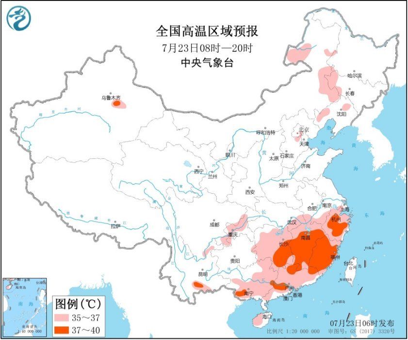 高温|黄淮东部南部等地有强降雨 江南华南等地高温持续