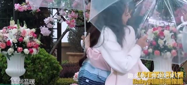 爆火|Baby奶茶店爆火!粉丝点了杯奶昔,结账时连问好几遍你没算错