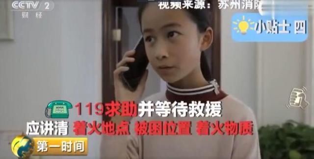  未成年人|360度全覆盖暑假未成年人生存指南