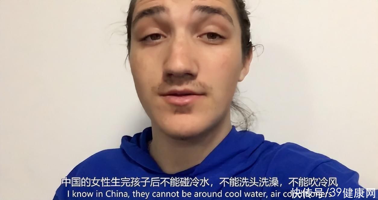 “坐月子”是中国陋习，外国女人都不用坐月子？不要被忽悠了2023