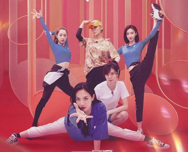 周深|同样的套路!周深两蹭热度,《乘风破浪的姐姐》最委屈!