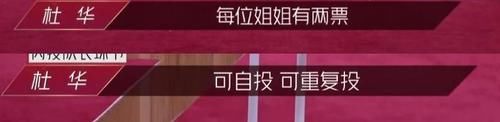  宁静|蓝盈莹五公分组又选择宁静，言行不一被吐槽“嘴里没实话”