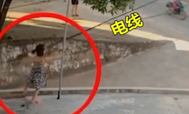 称赞|小女孩玩耍时意外触电,路过孕妇搭救,被称赞:教科书式的反应