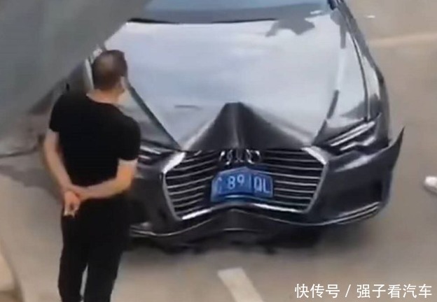  男子|新买奥迪被撞，男子灵机一动打电话邀功：老婆我撞出了爱你的形状