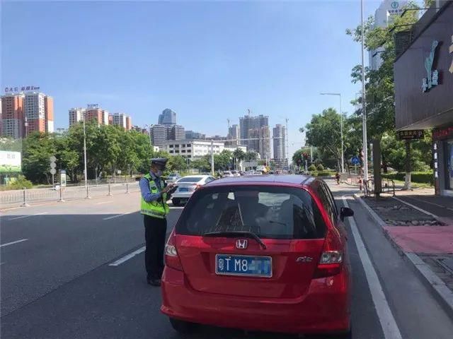 占用专用车|收到这条短信!马上跟进!