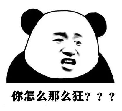 男子|醉酒男子辱骂殴打处警民警……警方：制服，刑拘！