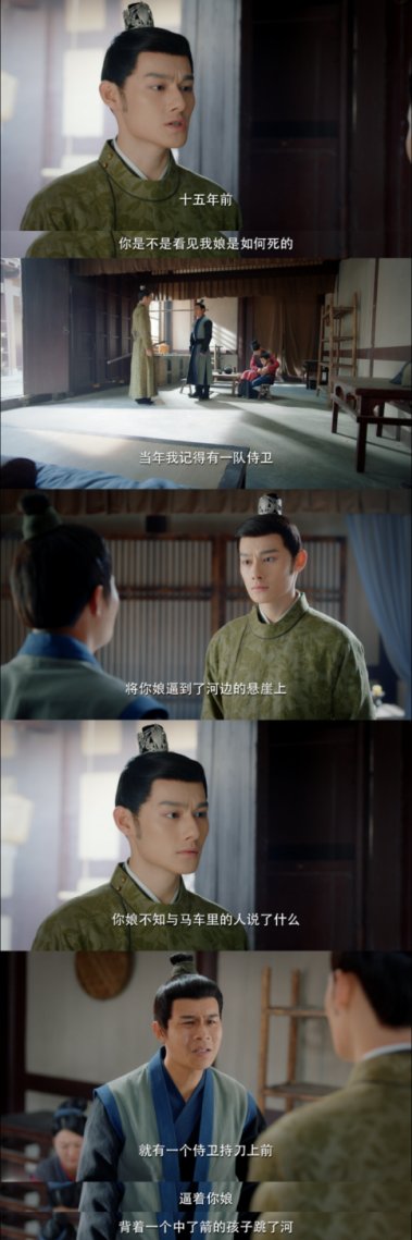 虐恋|汪卓成李艺彤开启虐恋,李艺彤与青梅竹马嬉笑打闹