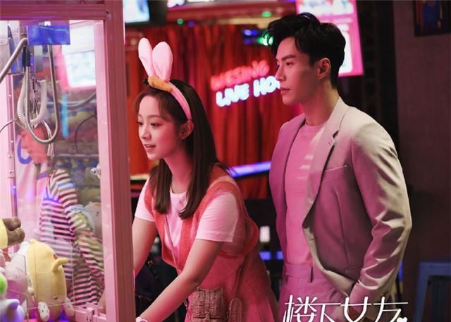  播放量|2020网播量破10亿的甜宠剧，《传闻中的陈芊芊》21亿，却输给了它