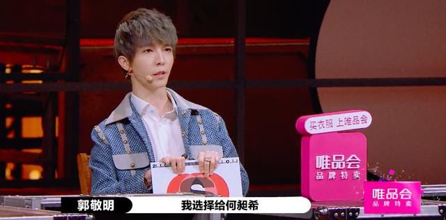  演员请就位|靠撕X和对骂登顶热搜，这新出的国产综艺太抓马了