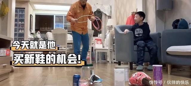 家庭|少年吐槽“爸妈恩爱”逗笑全网:有趣的家庭,是孩子一生的财富