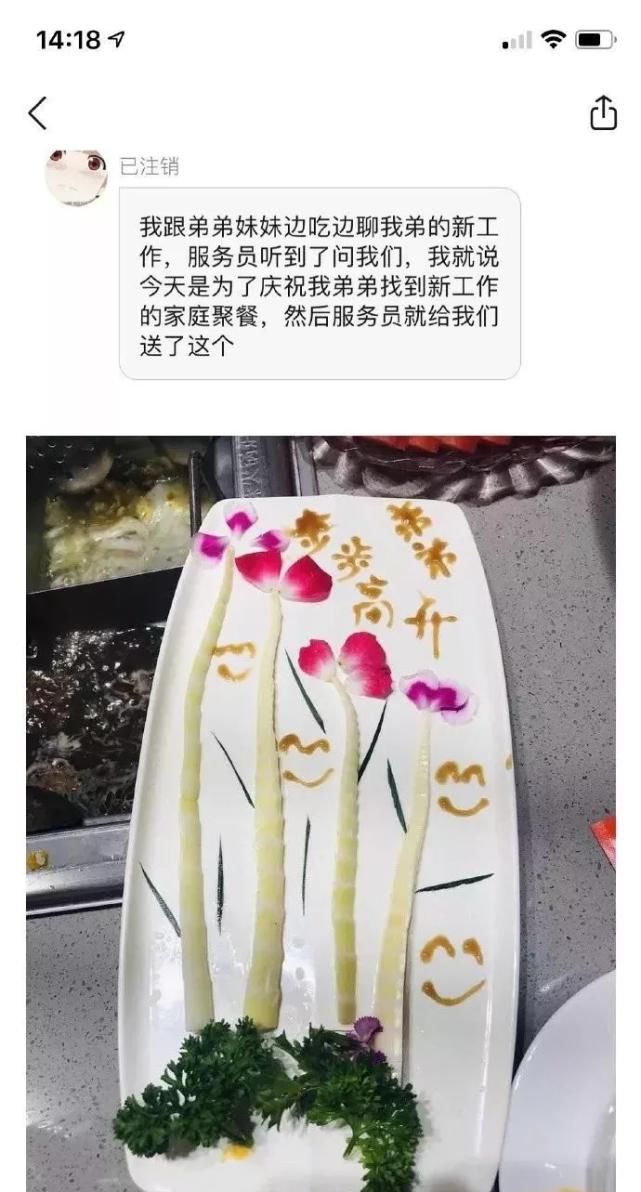 有求必应|“有个海底捞式的男友简直可爱到爆炸，对你有求必应、无限宠你！”太值了