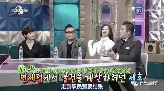  翻车|悲报！连她也翻车了？