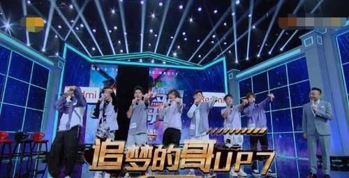 广场|曾毅像在跳广场舞,郭敬明胡彦斌不敢说实话,王一博指出问题却被汪涵制止