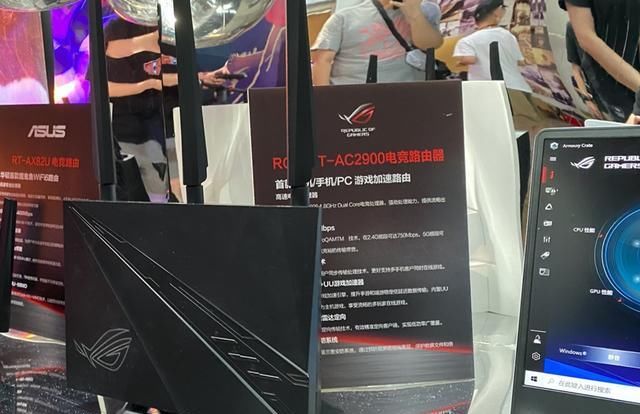  DAY|ROG DAY粉丝嘉年华，现场带你体验不一样的华硕WIFI6电竞路由