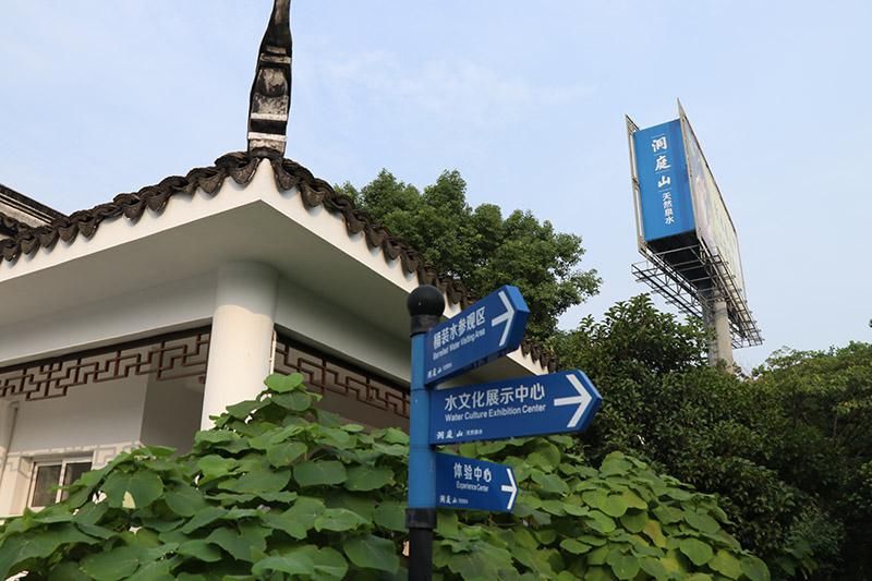  江南贡泉|小桶水大市场，洞庭山小桶水引领新鲜生活