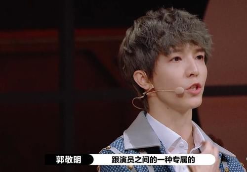  点火|董思怡点火，陈凯歌尔冬升添柴，郭敬明李成儒这场戏太精彩