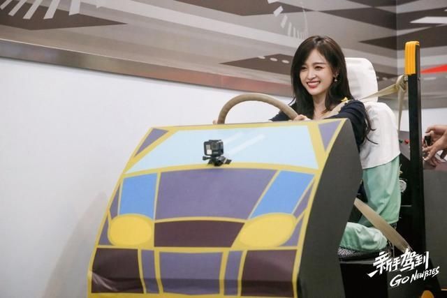  爆表|《新手驾到》首播口碑爆表 背后原因揭秘