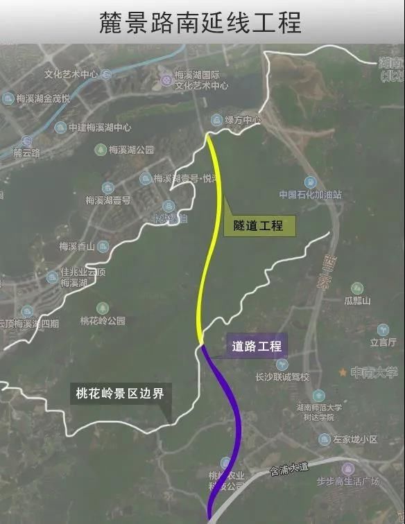 预计|麓景路南延线预计明年上半年建成通车