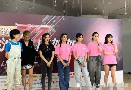  李斯丹妮|《乘风破浪》出道名单官宣！宁静喜提第一名，姐姐们团名惹争议！