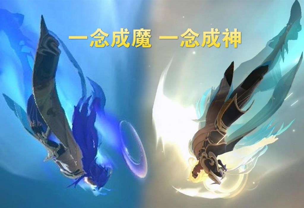  不用|15号1元充值福利上线，李信一念神魔不用买，史诗皮肤六选一！