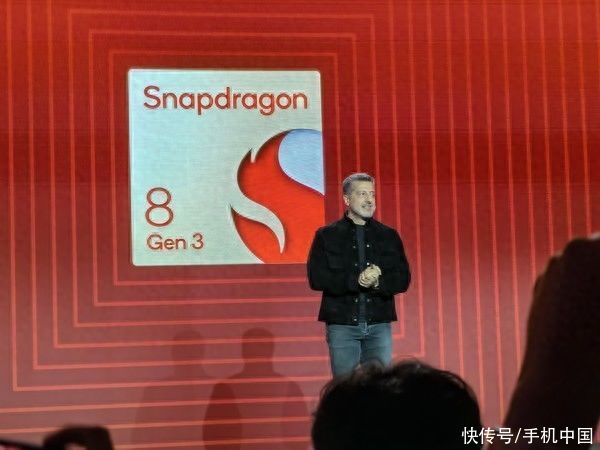 骁龙8 Gen3首个跑分曝光！安兔兔216万分冠绝安卓
