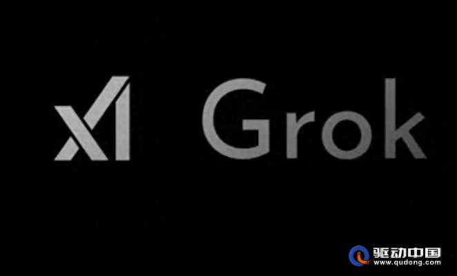 马斯克宣布：Grok聊天机器人将向所有X Premium用户开放