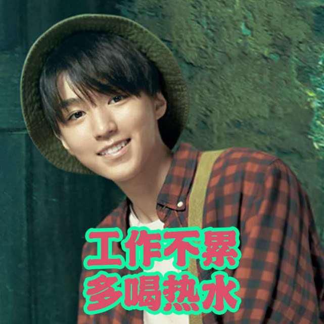  和我的家乡|没等来王俊凯杨紫《我的家乡》，王源新综艺来袭，嘉宾阵容厉害了