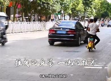 大群众要带|曝光台||取用共享单车 还需讲文明