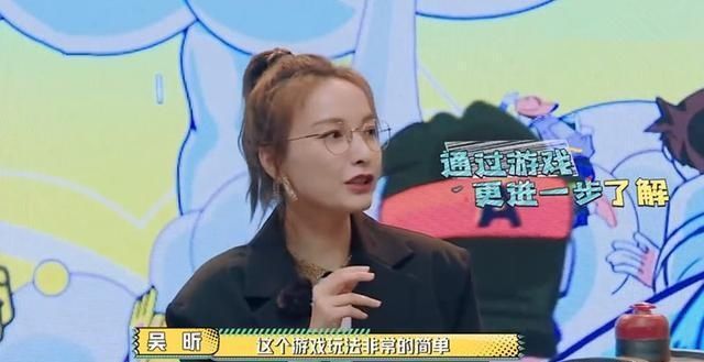  后腿|《元气满满的哥哥》观感不佳，胡军、杨洋没问题，是游戏拖了后腿