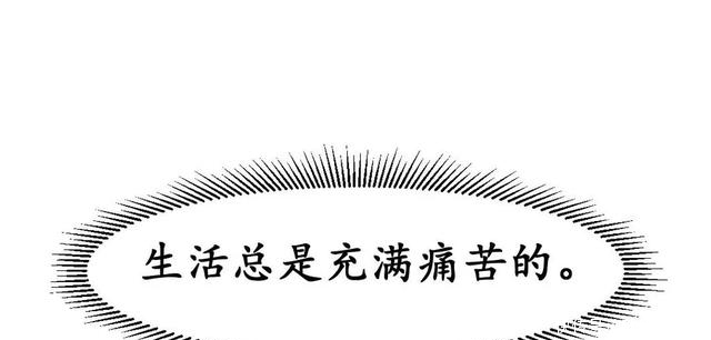 布娃娃|漫画:爱上布娃娃的男人