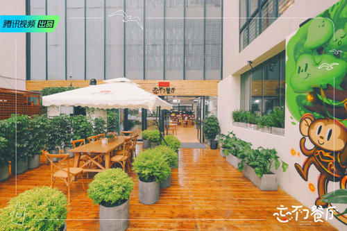  忘不了|暖心的“忘不了餐厅”归来在即：为什么选在上海？我们和总导演聊了聊