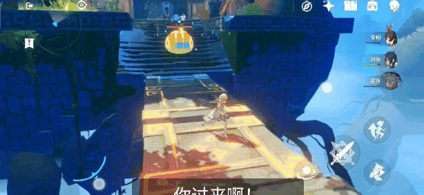 地形|原神精英怪成业界之耻？玩家玩坏地形杀，boss：我不要面子啊？