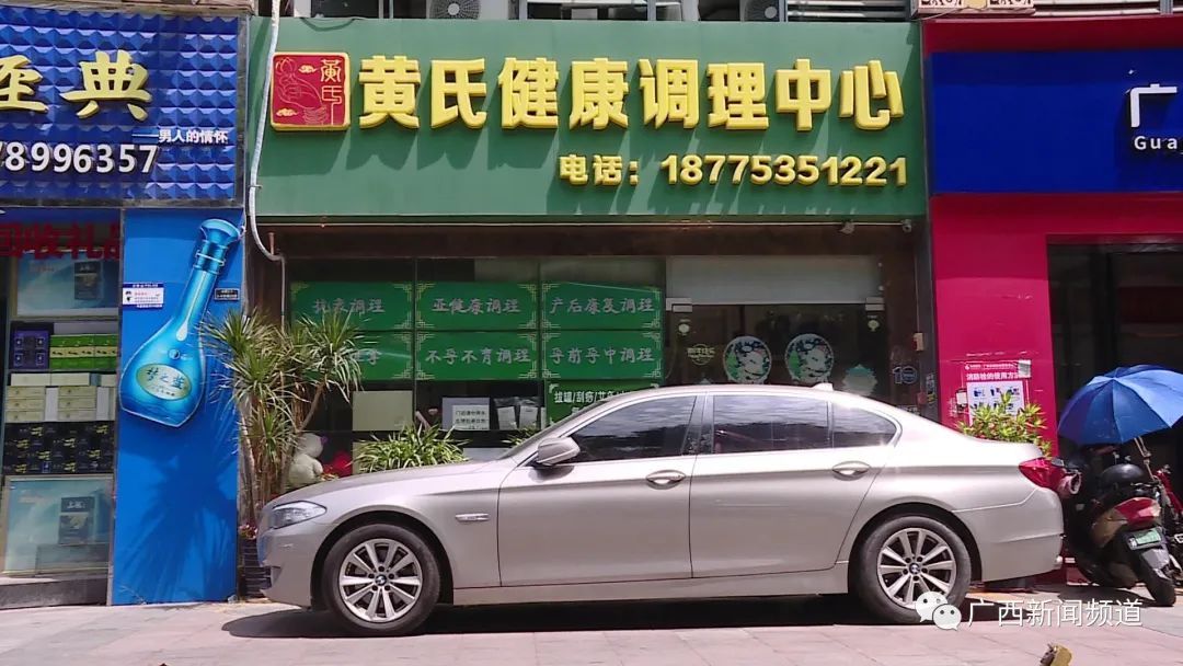  怀疑|店门被宝马堵死，店主一脸懵，车主：我怀疑你刮我的车，给我道歉
