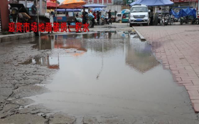 创城|曝光台 | 公共设施遭破坏,城市文明很“受伤”