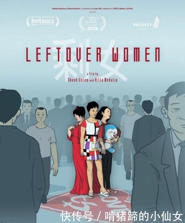 软肋|《乘风破浪的姐姐》为什么大热?不过是恰好击中30+的软肋罢了