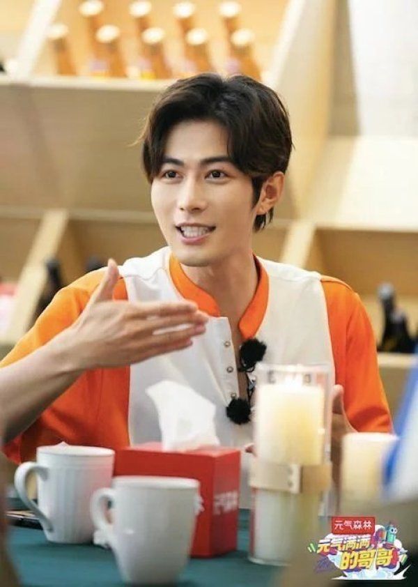  重返|让杨洋重返真人秀的《元气满满的哥哥》，这期去冰雪世界捉迷藏了