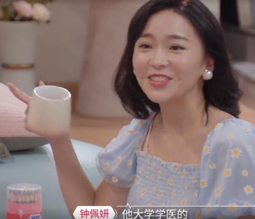  引战|心动的信号：男4登场关注女1，女2羡慕，突然“引战”实在不该