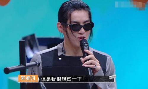 赵丽颖|最受欢迎的综艺嘉宾,赵丽颖第四,王一博第三,榜首让人意外