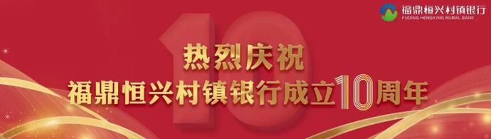 集散中心|福鼎境内各景点怎么走？这份旅游交通攻略速收藏