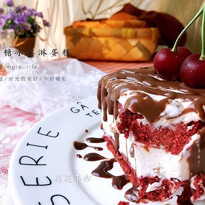  酸奶|棉花糖酸奶冰淇淋蛋糕