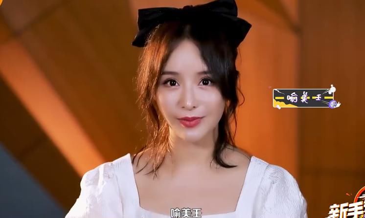  吴宣仪|《新手驾到》嘉宾官宣！戚薇吴宣仪齐学车，武艺考了两年没过？