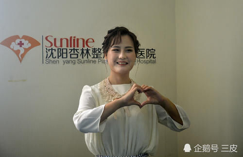  小秋|农家女孩“换脸”重生 年薪100万仍不为所动 想当老师帮助更多贫困孩子