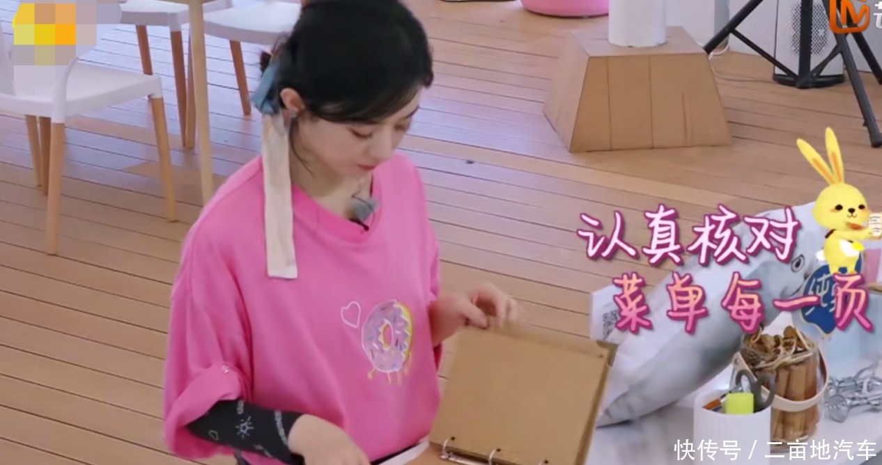 更多|《中餐厅》客人吐槽排骨没有熟,赵丽颖良心举动博好感