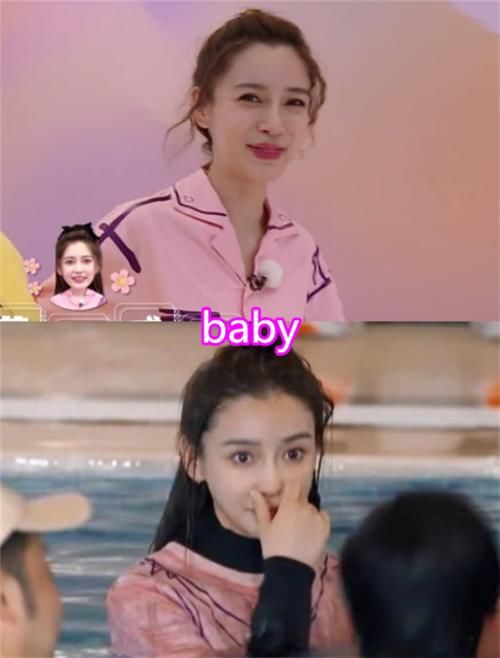  脱妆后|跑男嘉宾落水脱妆，蒋依依、段奥娟变熊猫眼，看到baby：自带美颜？