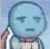  圈内|易烊千玺郭敬明轮番上阵，圈内顶流也带不动这个糊穿地心的节目？