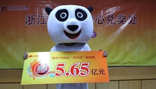 黑幕|“一夜暴富”中大奖,背后有“黑幕”?网友:未卜先知就“下注”