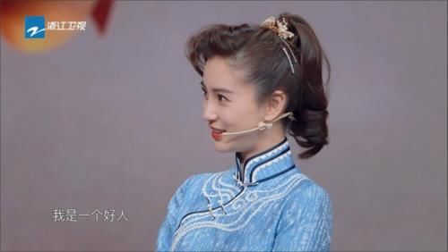  华晨|她成王牌“最受宠”女嘉宾，华晨宇认她作偶像，贾玲也要让着她